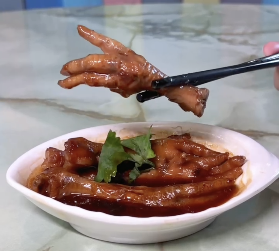 Braised Chicken Feet