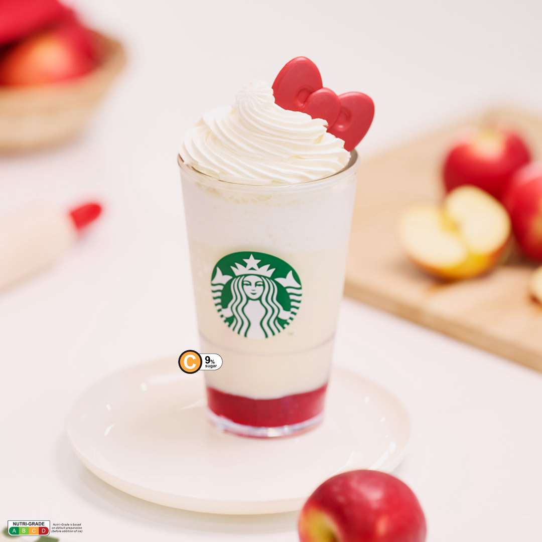 Apple Pie Cream Frappuccino® Blended Beverage