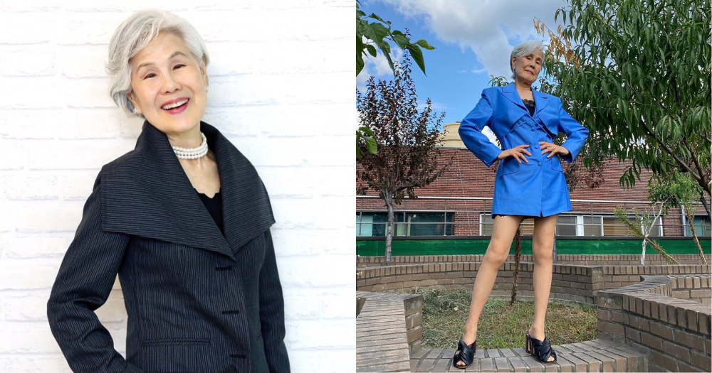 80-year-old a finalist at Miss Universe Korea pageant - Mothership.SG ...