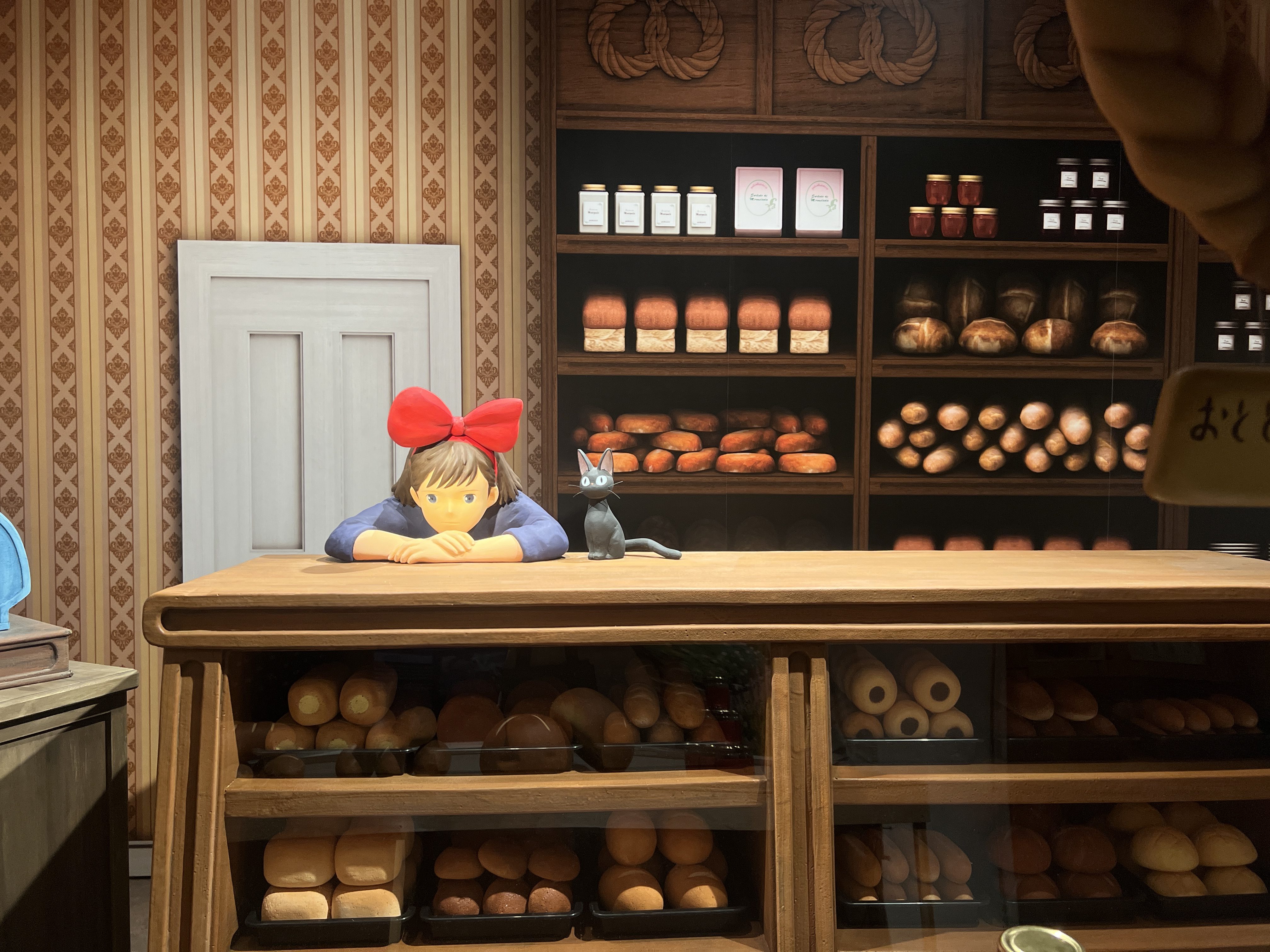 ‘The World of Studio Ghibli’ exhibition