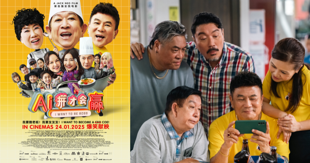 Jack Neo's 'I Want To Be Boss' top performing movie in S'pore on CNY