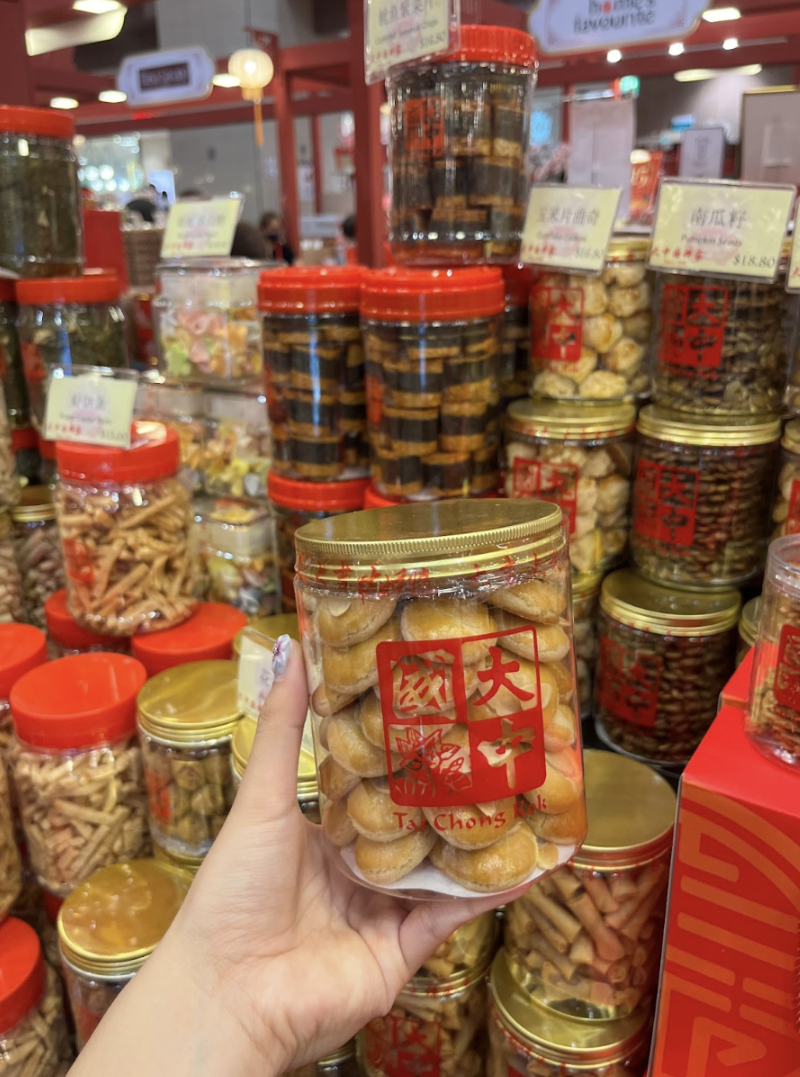 Almond cookies at Takashimaya Singapore