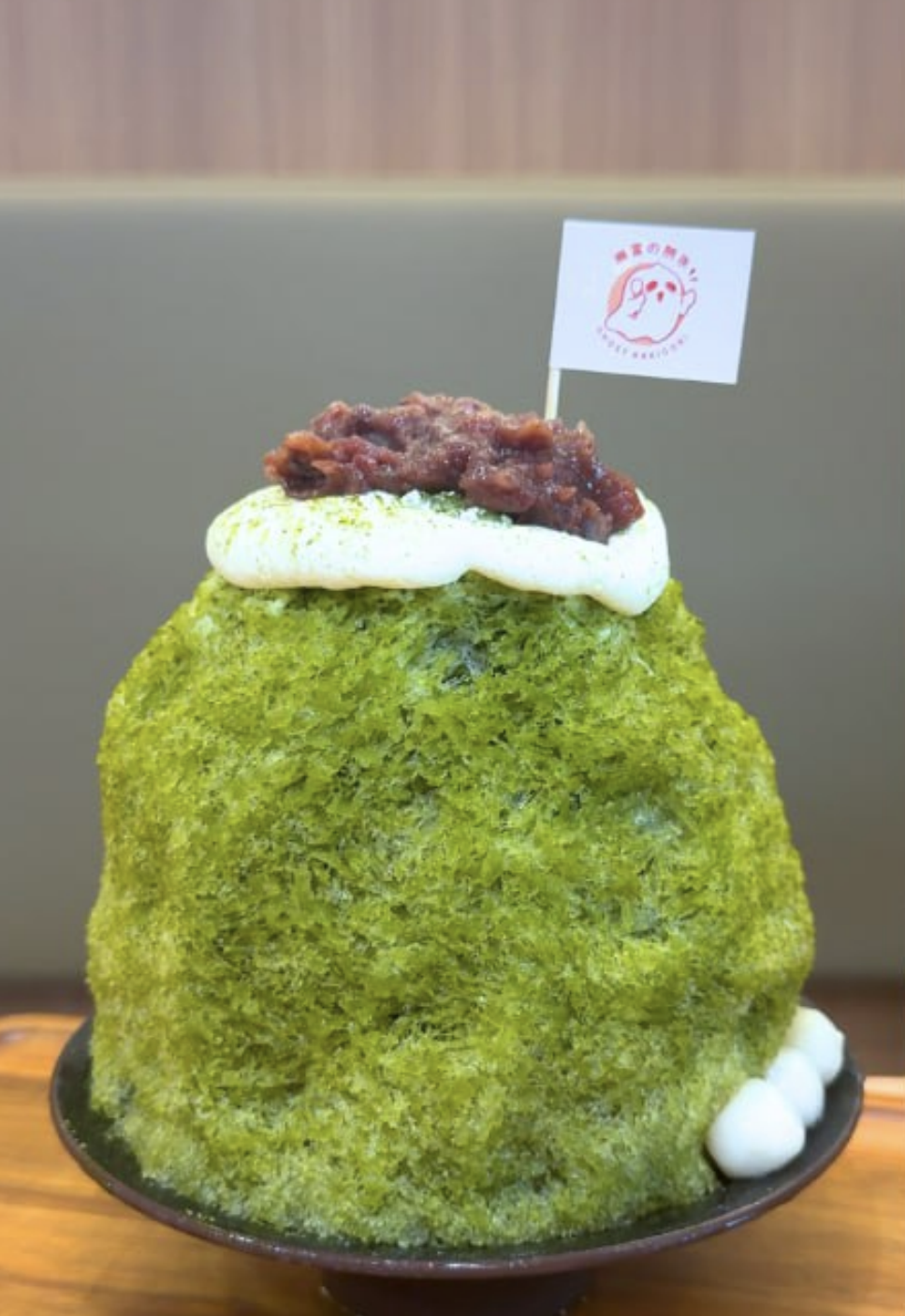 Bean and Matcha kakigori by Bean and Matcha