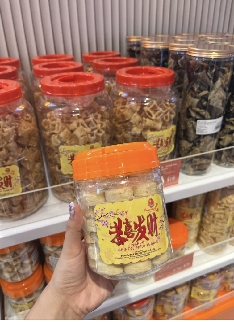 Fragrance's almond cookies at Chinatown Singapore