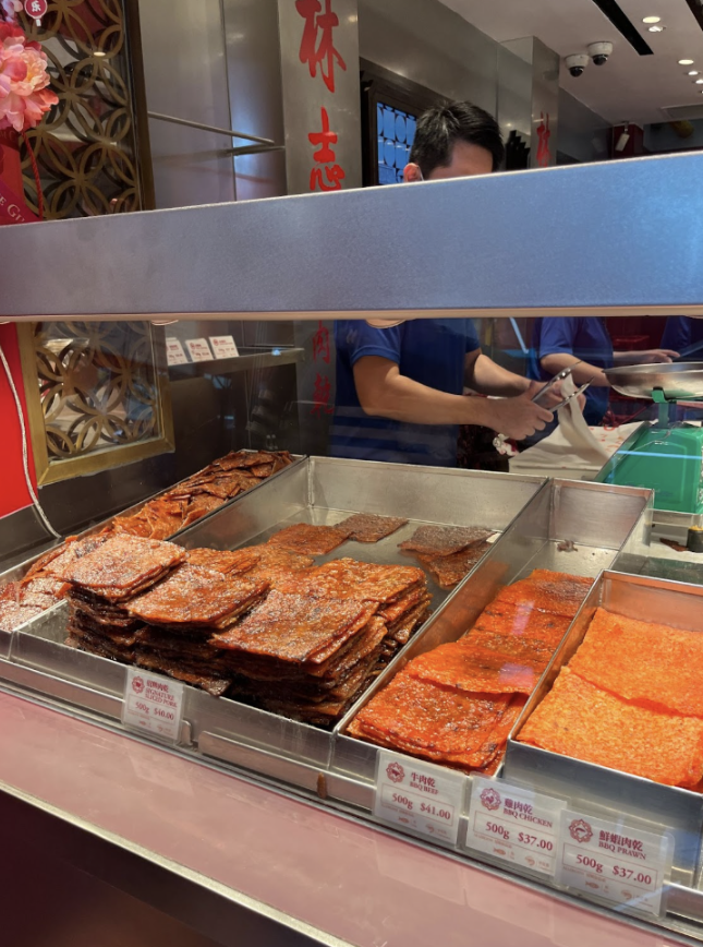 Lim Chee Guan bak kwa at Chinatown Point