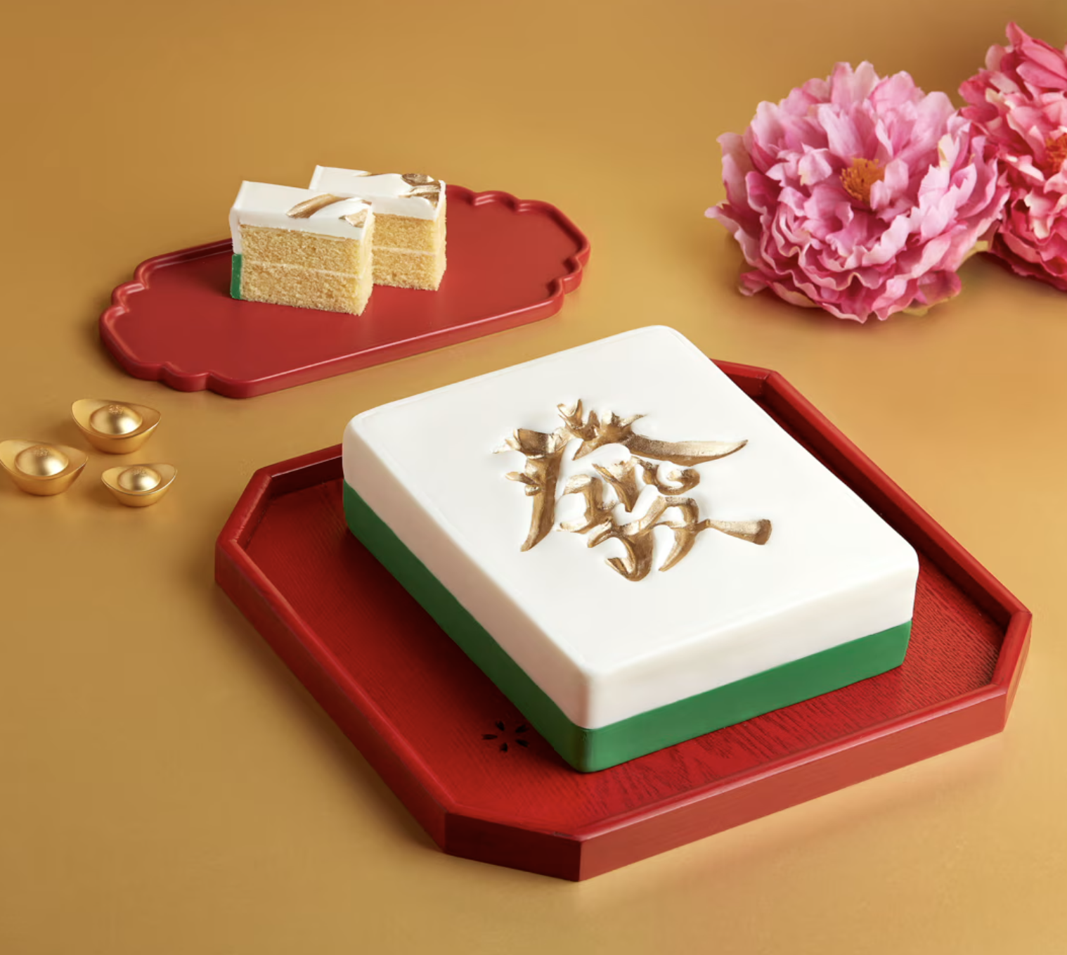 Mahjong cake by Goodwood Park Hotel