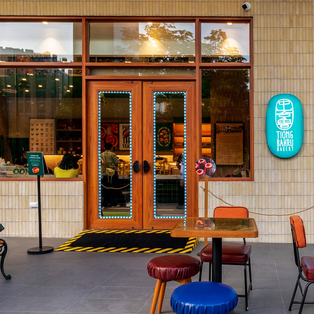 Exterior of Tiong Bahru Bakery in Manila