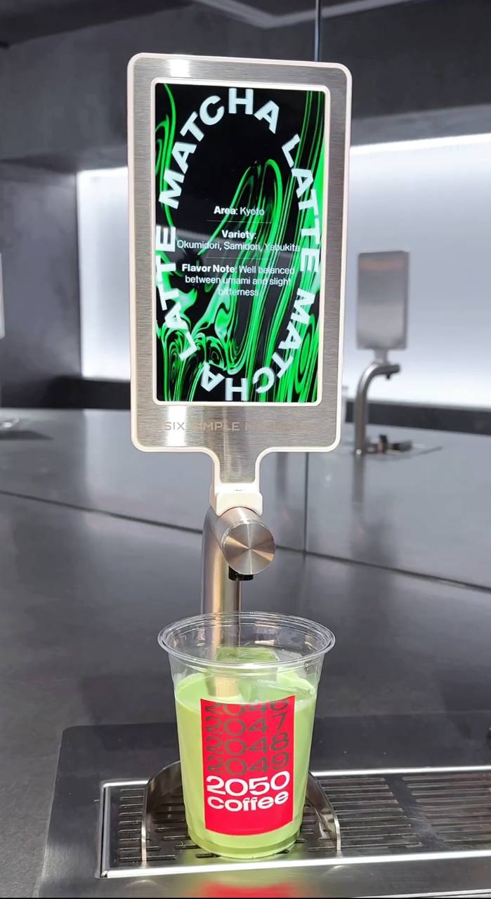 2050 Coffee Singapore dispenser tap