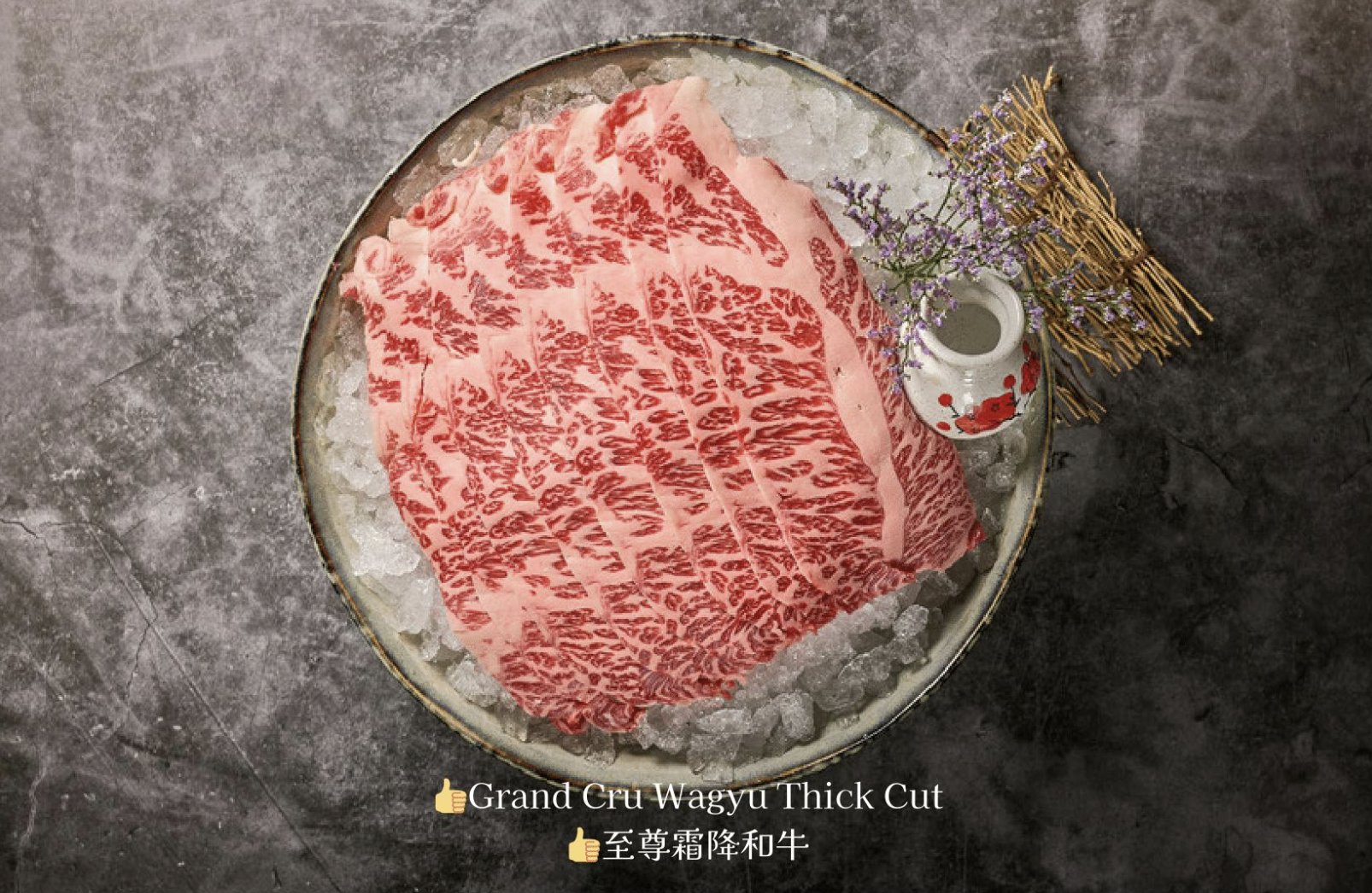 Grand Cru Wagyu Thick Cut