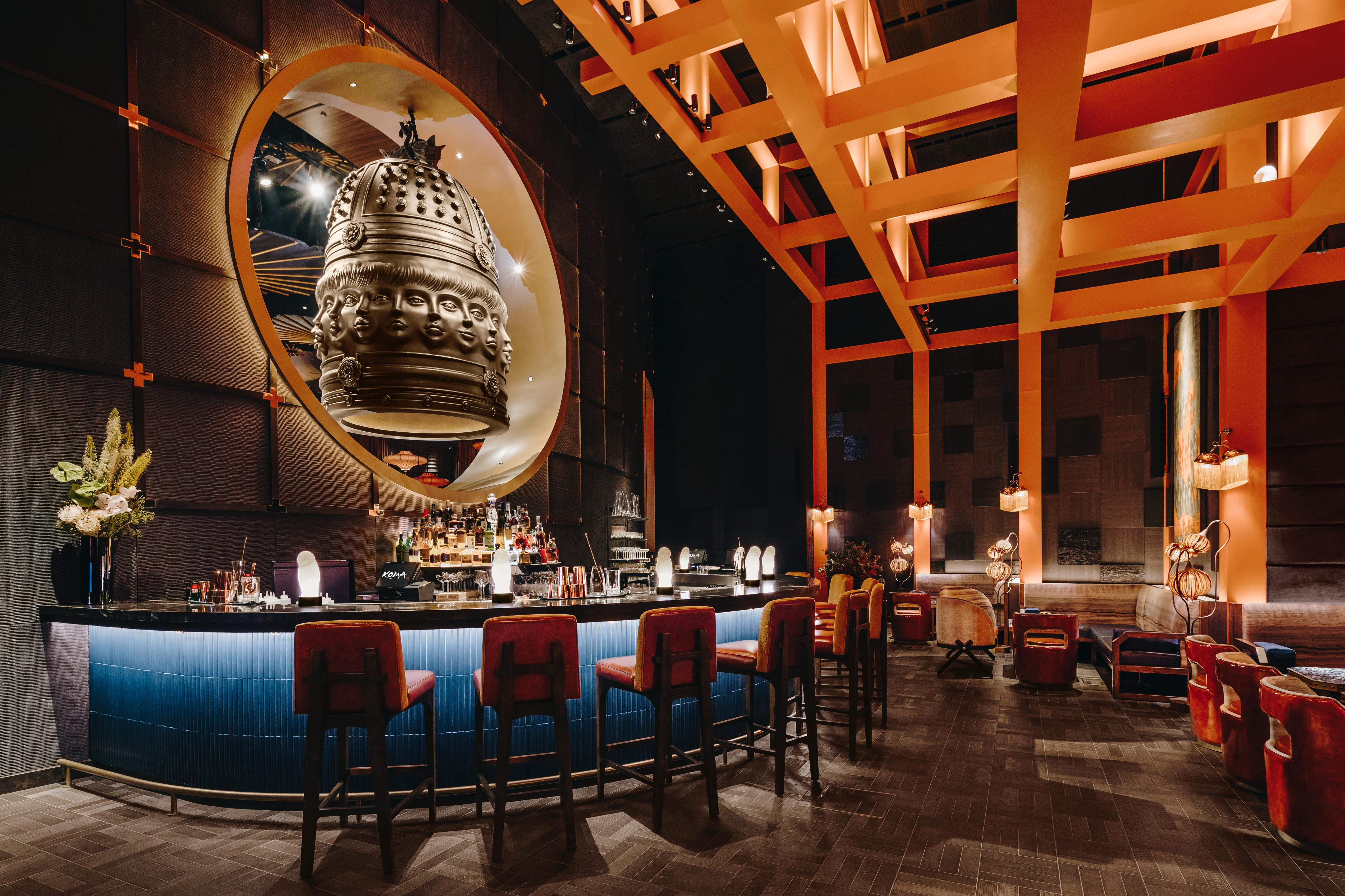 Koma Lounge