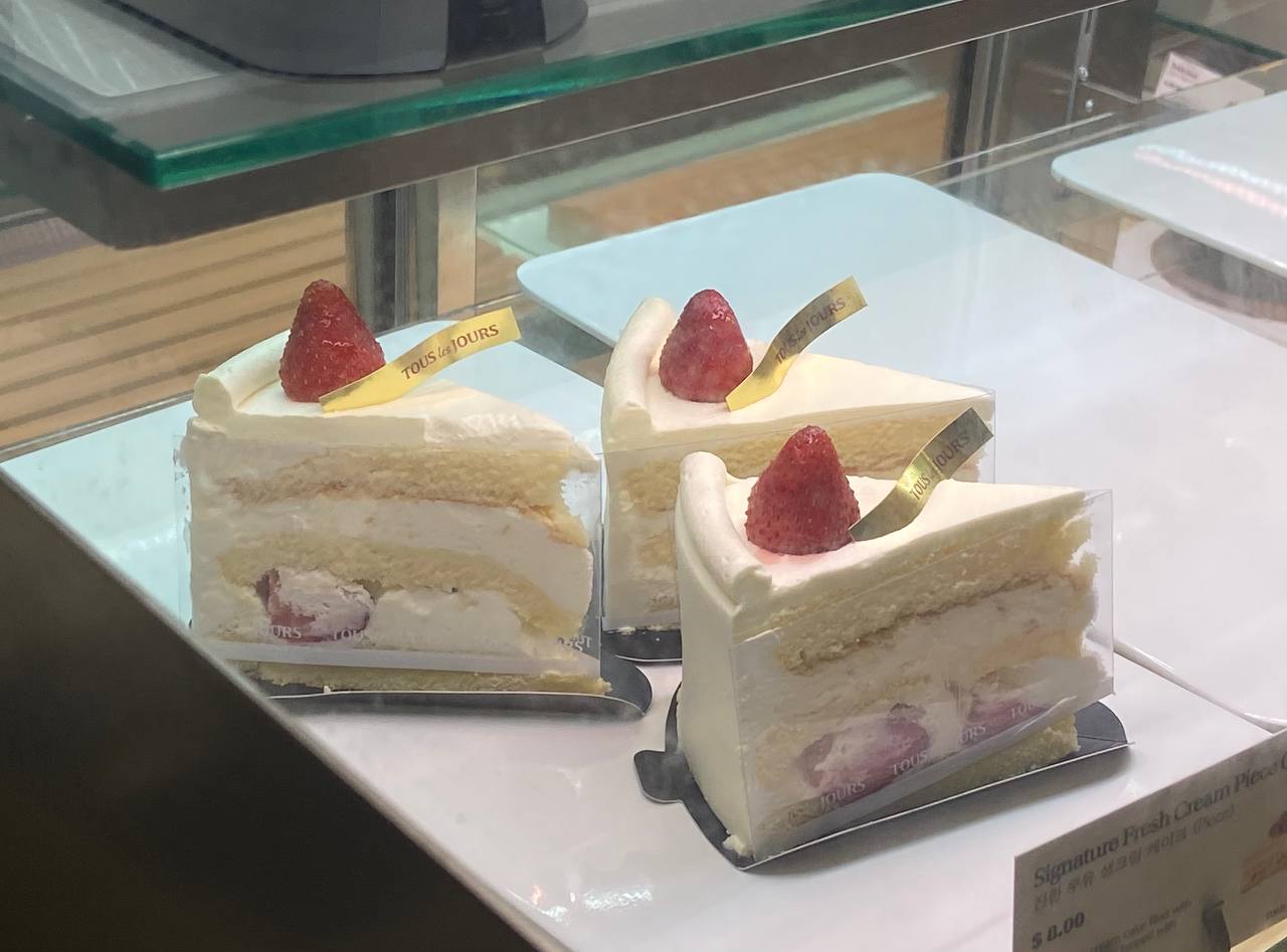 Tous Les Jours Singapore Signature Fresh Cream Piece Cake