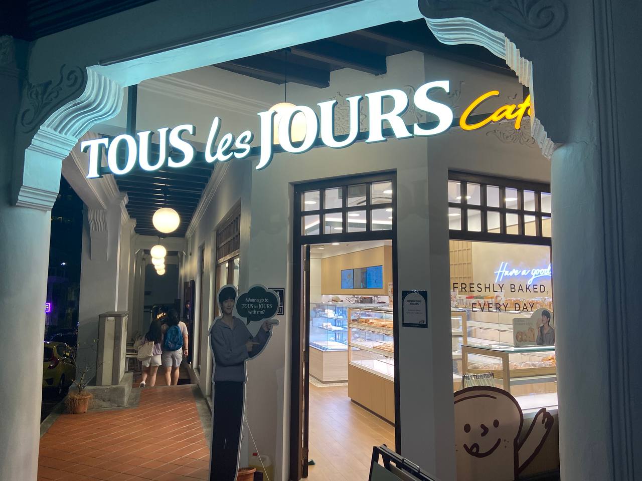 Tous Les Jours Cafe