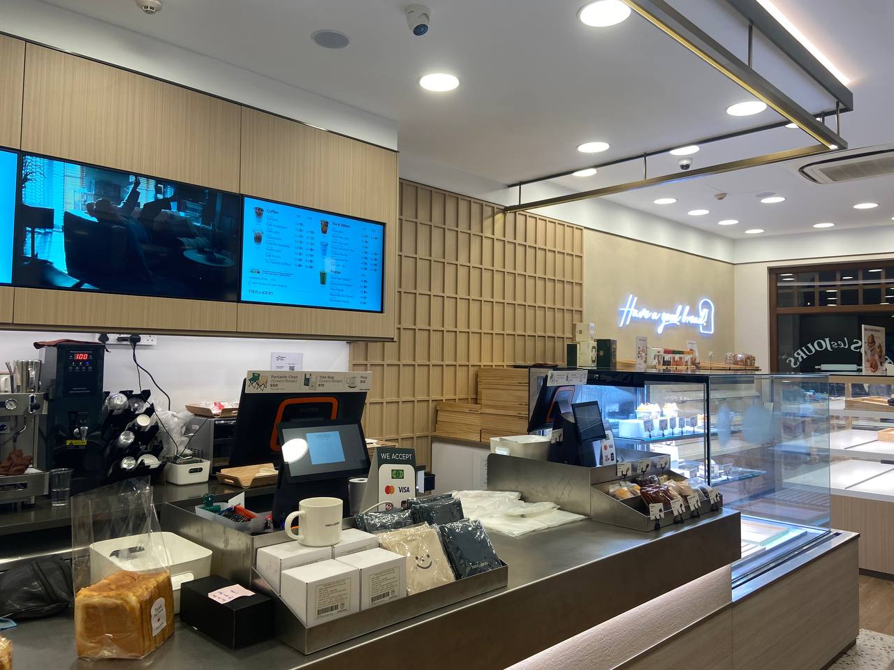 Tous Les Jours interior