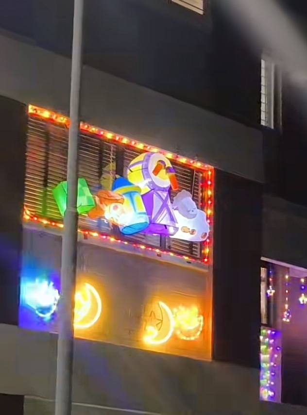 Hari Raya decorations 