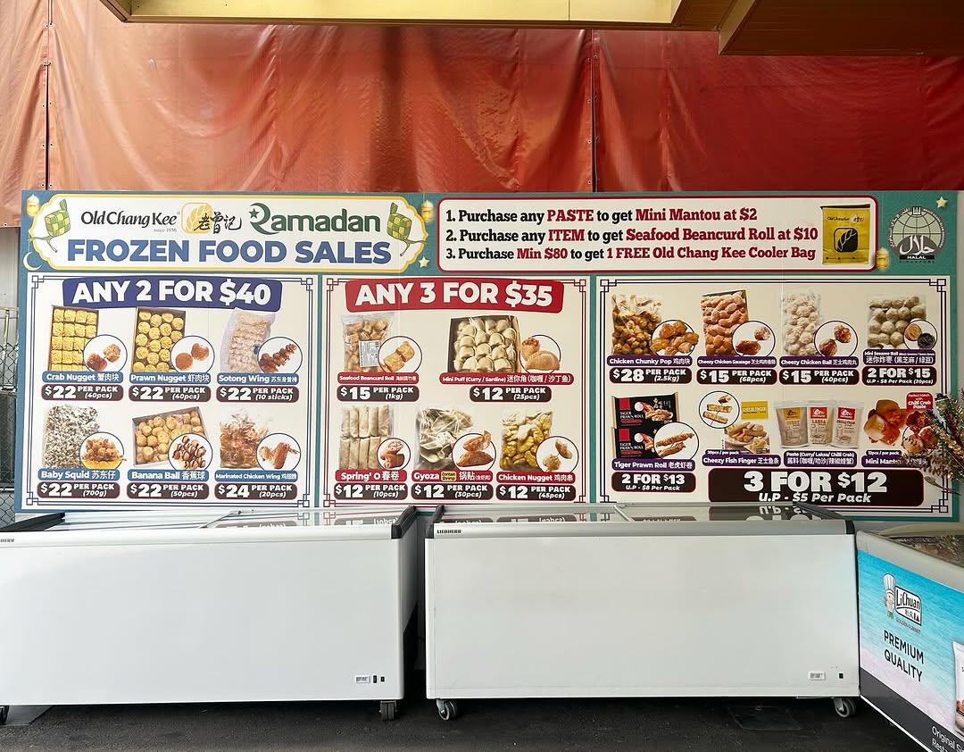 Old Chang Kee frozen food