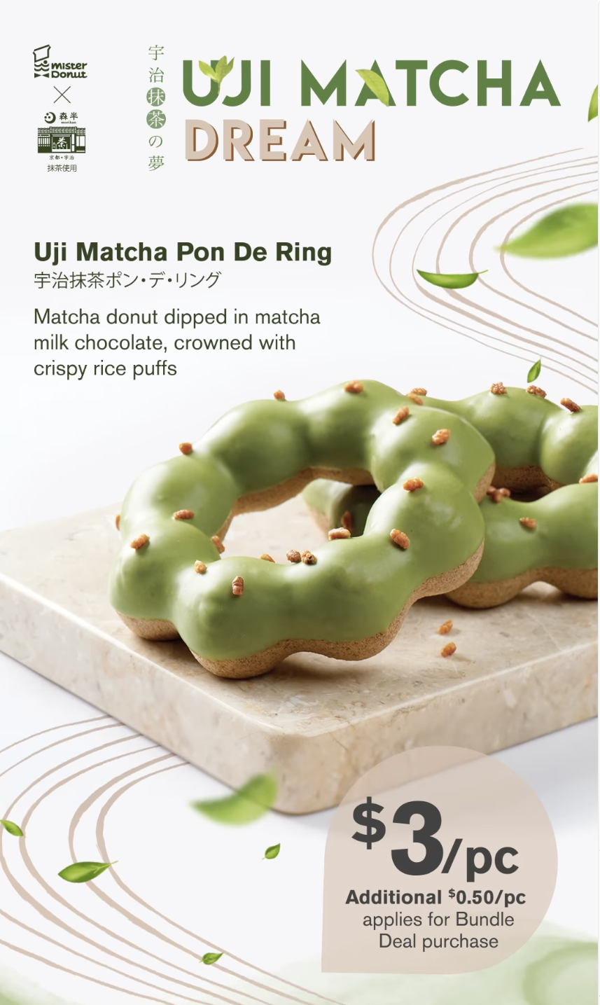 Uji Matcha doughnuts at Mister Donut