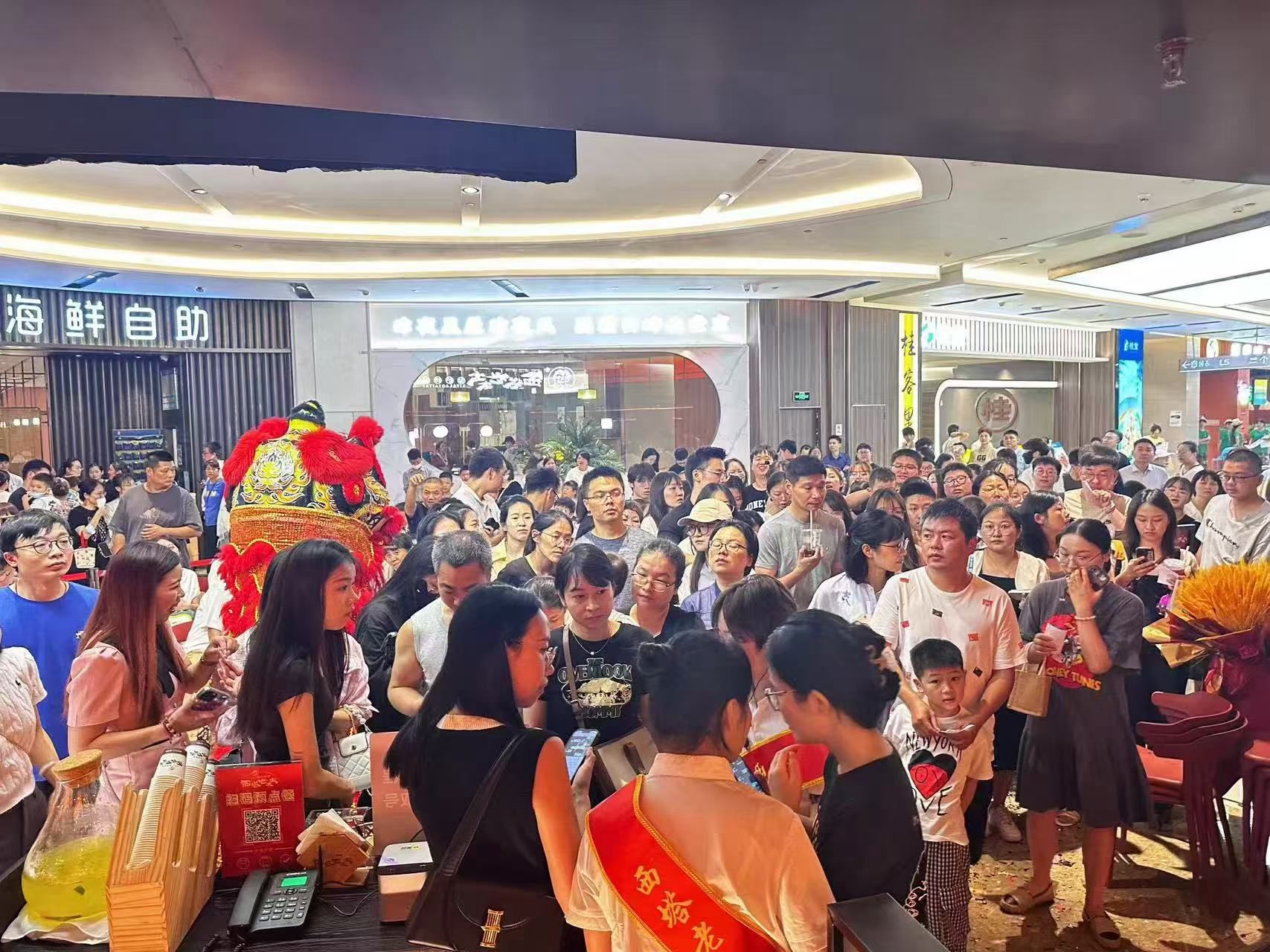 Xita Lao Tai Tai long queues in China