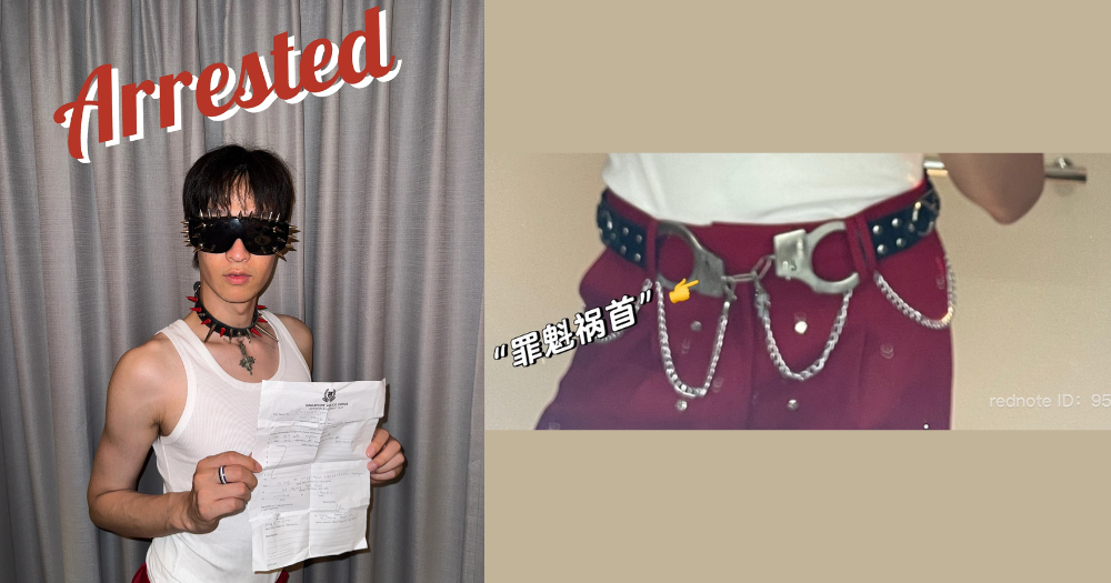 gaga_fans_detained_cover2.png