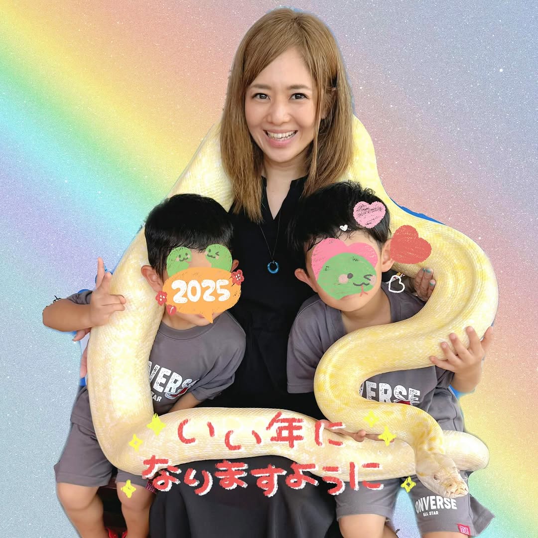 Sola Aoi