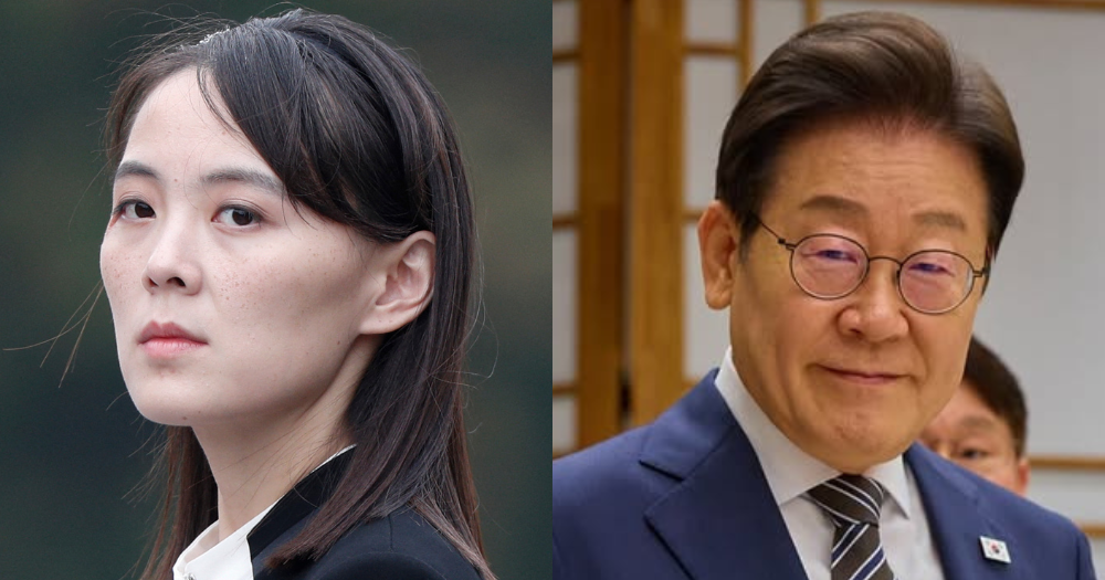 Kim Jong Un's sister rejects South Korea president's attempt to improve ties