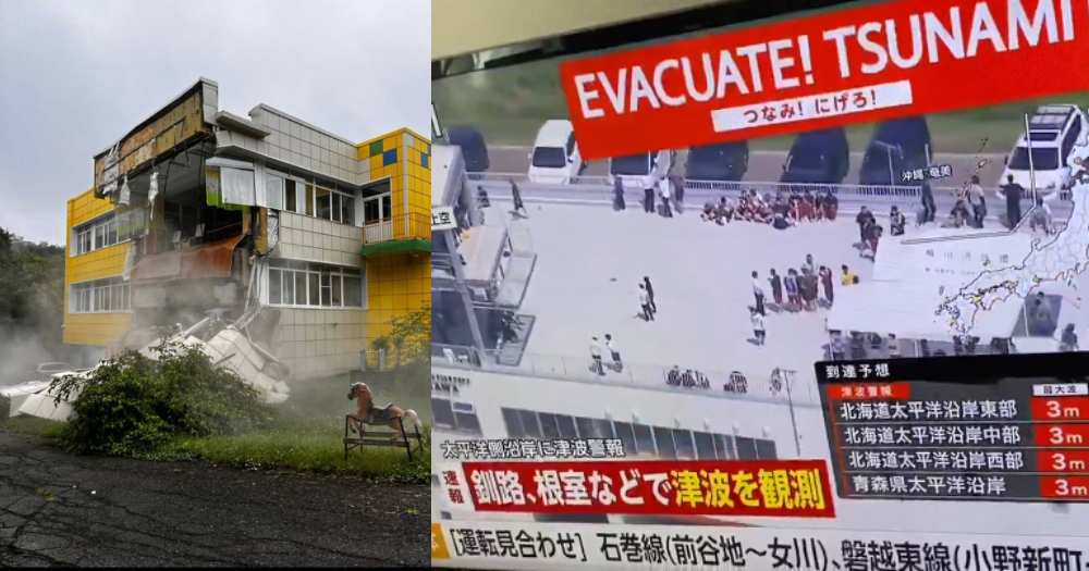 Japan 2025 earthquake kids