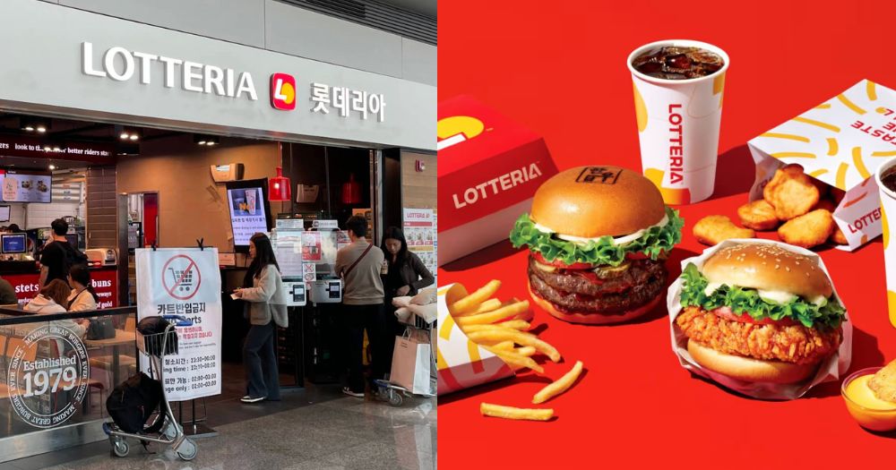 Korean burger chain Lotteria opening 1st S'pore outlet in Feb. 2026 ...