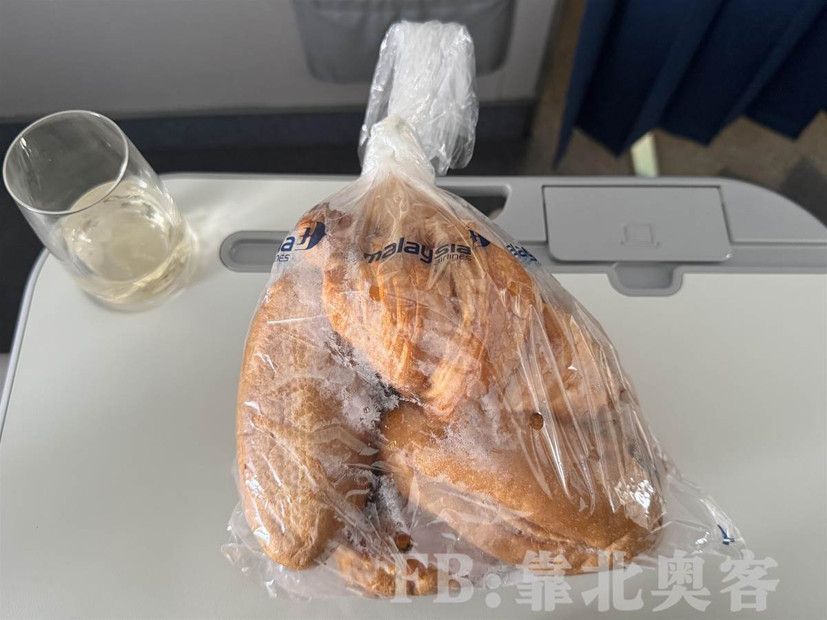 malaysia biz class food