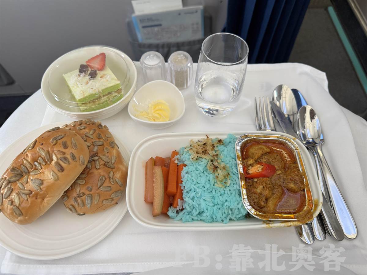 malaysia biz class food