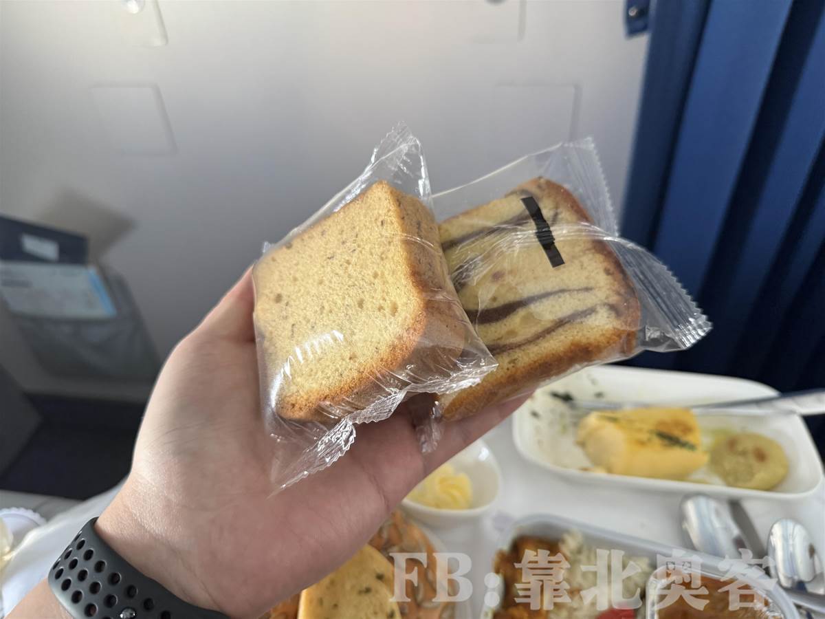 malaysia biz class food
