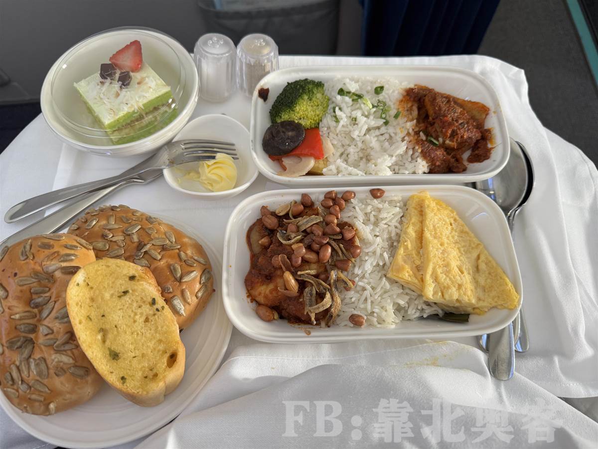 malaysia biz class food