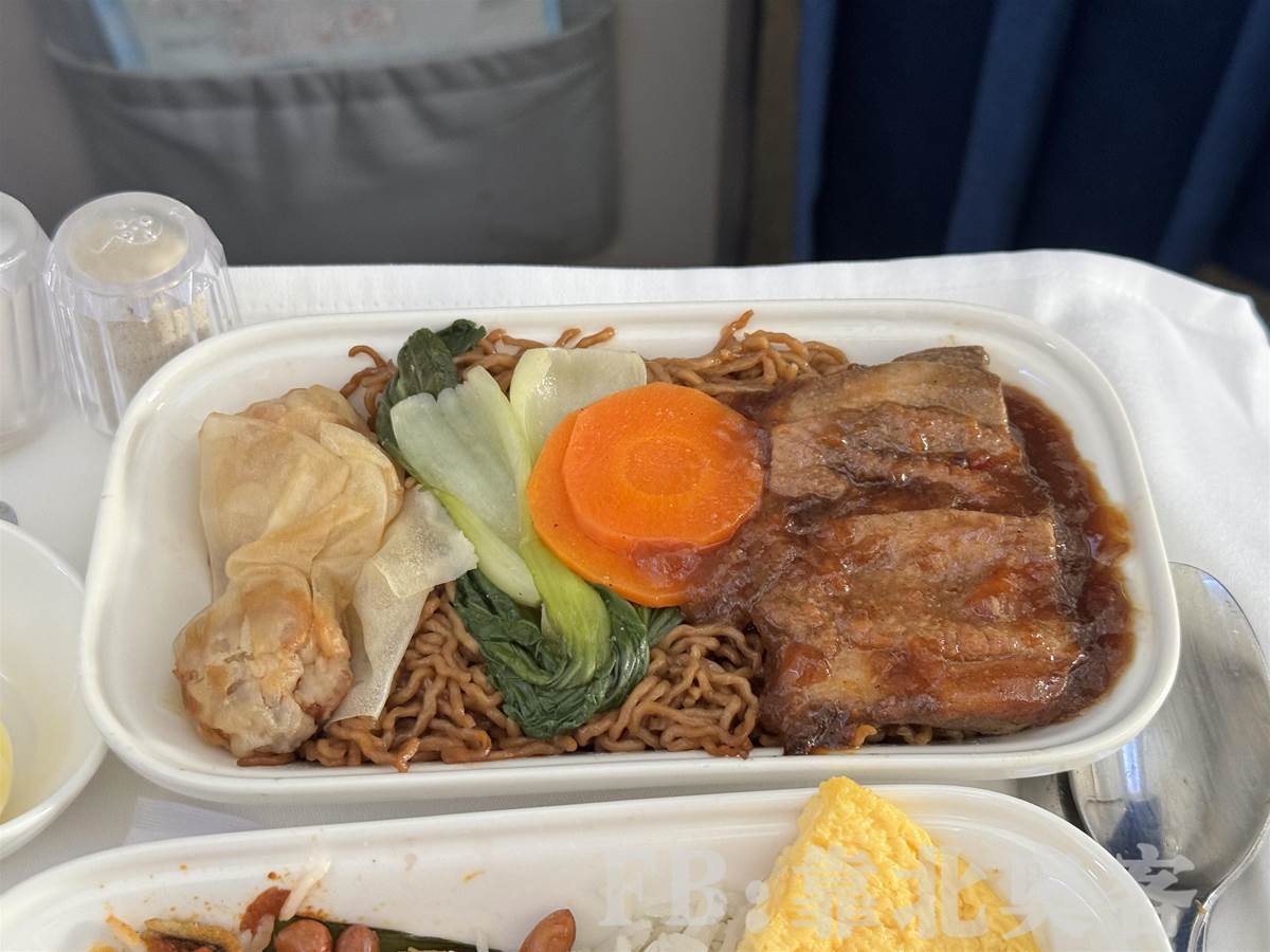 malaysia biz class food