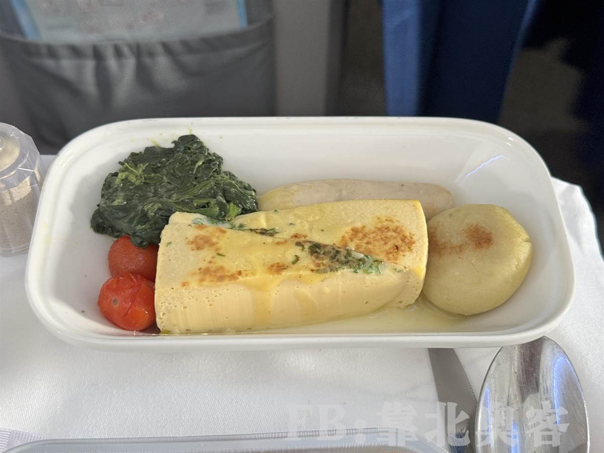 malaysia biz class food
