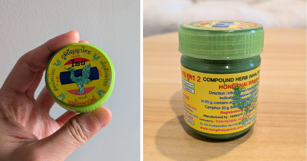 Hong Thai herbal inhalers: Thai FDA issues health warning about ...