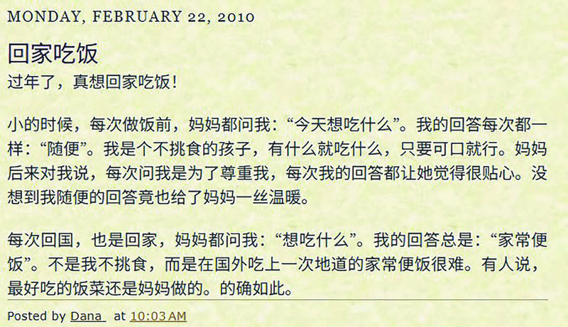 sengkang father daughter death