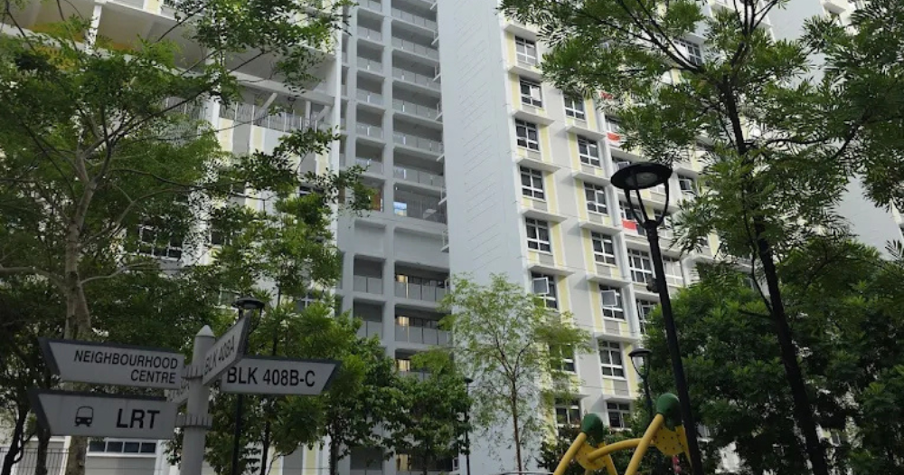 Woman, 39, found dead at foot of Punggol Northshore Drive HDB block, similar case occurred in Dec. 2024