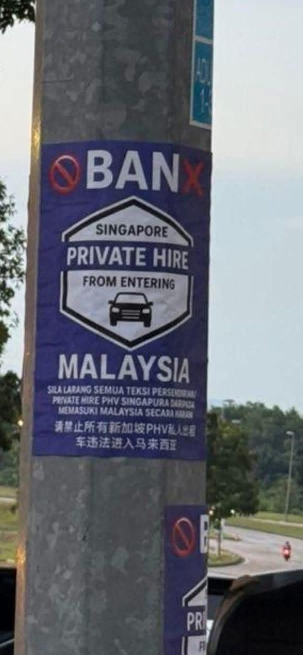 ban-phv-malaysia.jpg