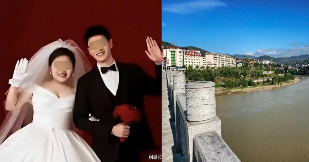 China groom, 29, jumps off bridge into river on wedding day, found dead 6 days later