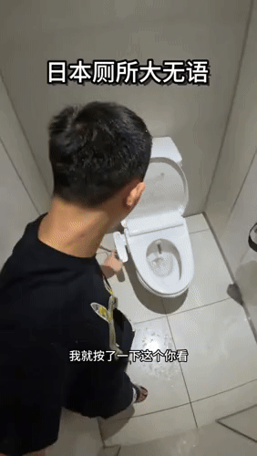 china2-ezgif.com-video-to-gif-converter.gif