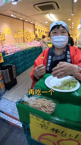china4-ezgif.com-video-to-gif-converter.gif