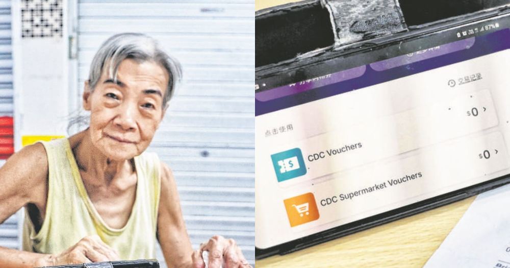 S'pore woman, 76, files police report after S$800 in CDC vouchers allegedly stolen & misused
