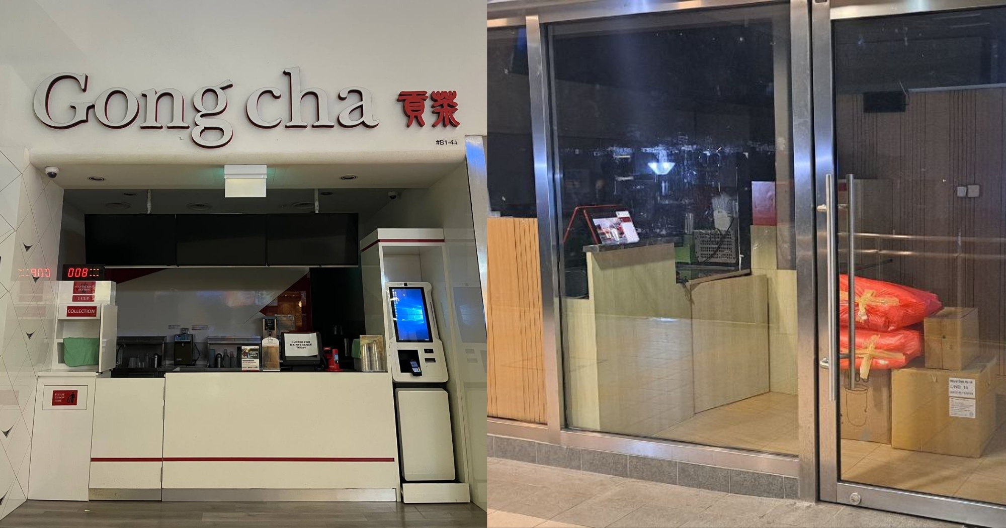 Stunning New Bubble Tea Player Cai Ca Replaces 6 Gong Cha Outlets Abstract Photography Stunning New Bubble Tea Player Cai Ca Replaces 6 Gong Cha Outlets Abstract Photography