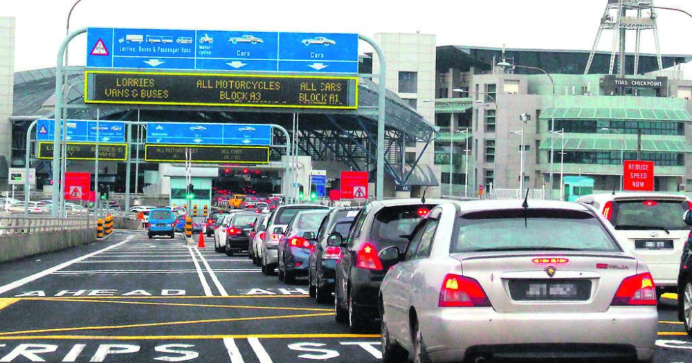 Serene Heavy Traffic Expected At Singapore's Land Checkpoints During June School Holidays Photo in 4K Serene Heavy Traffic Expected At Singapore's Land Checkpoints During June School Holidays Photo in 4K