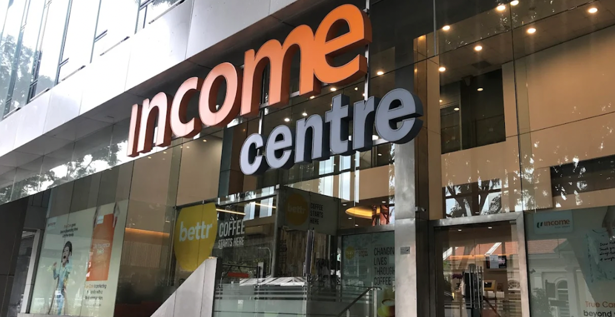 ntuc-income.png
