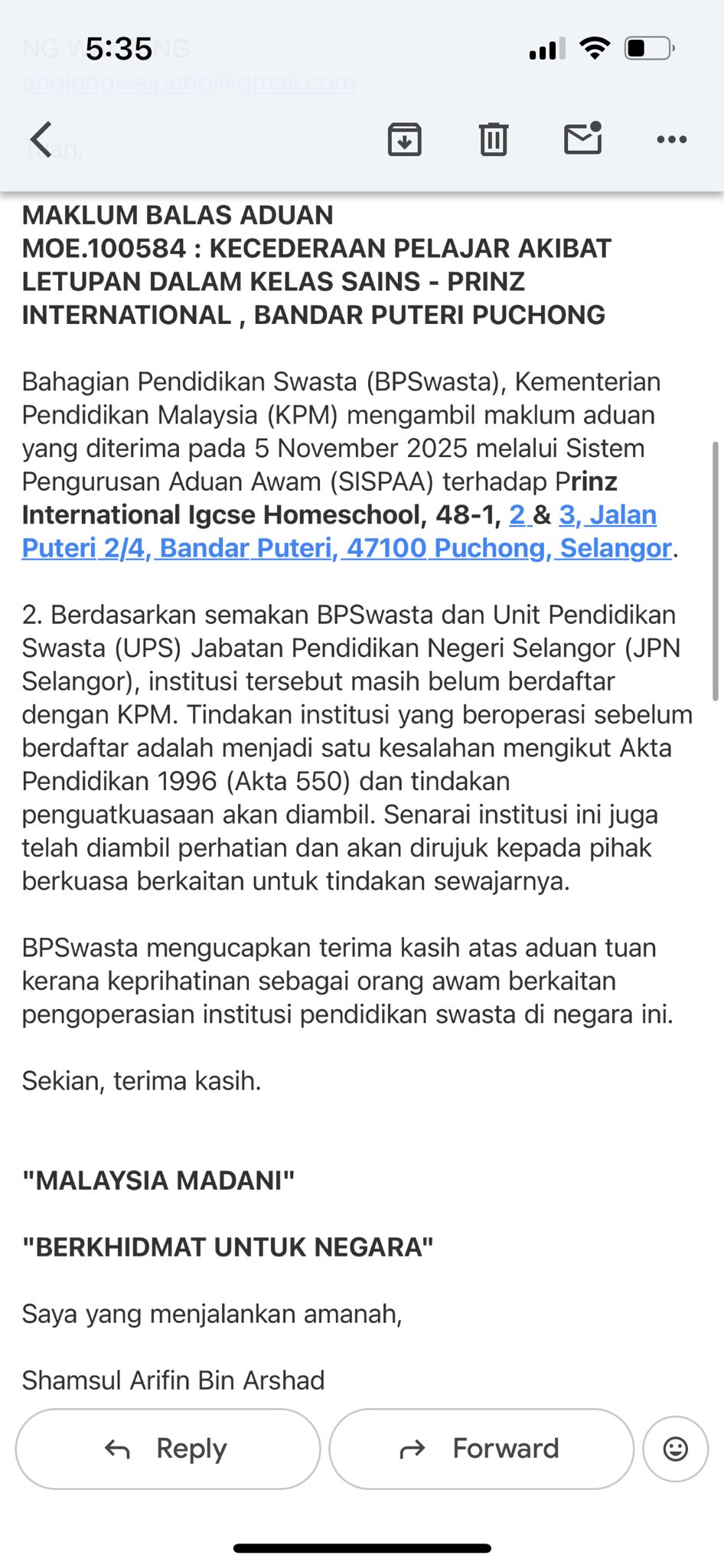 Screenshot of email with Malaysia's Ministry of Education