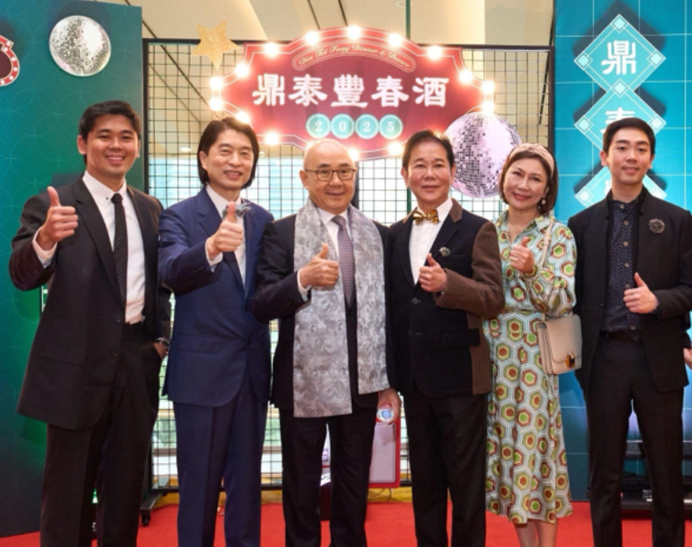 Din Tai Fung S’pore on why legacy is about people, not just recipes ...