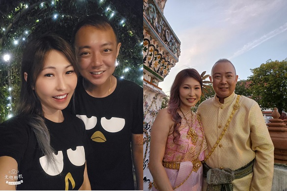 Yeo and his wife