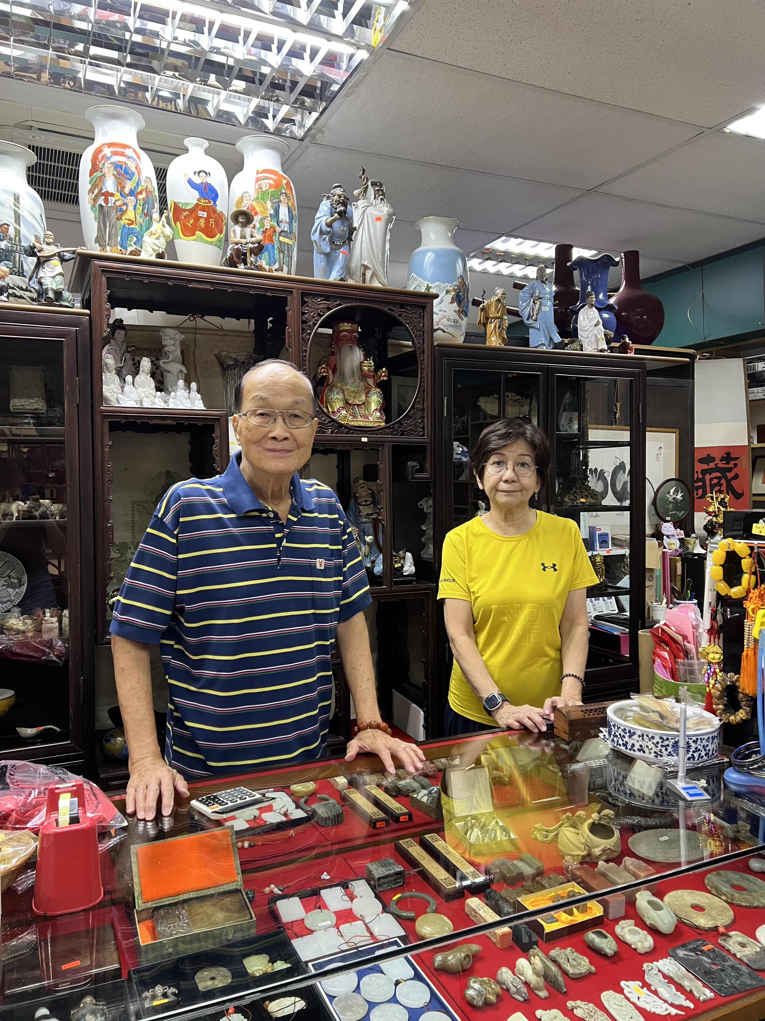toh chwee huat ivory company