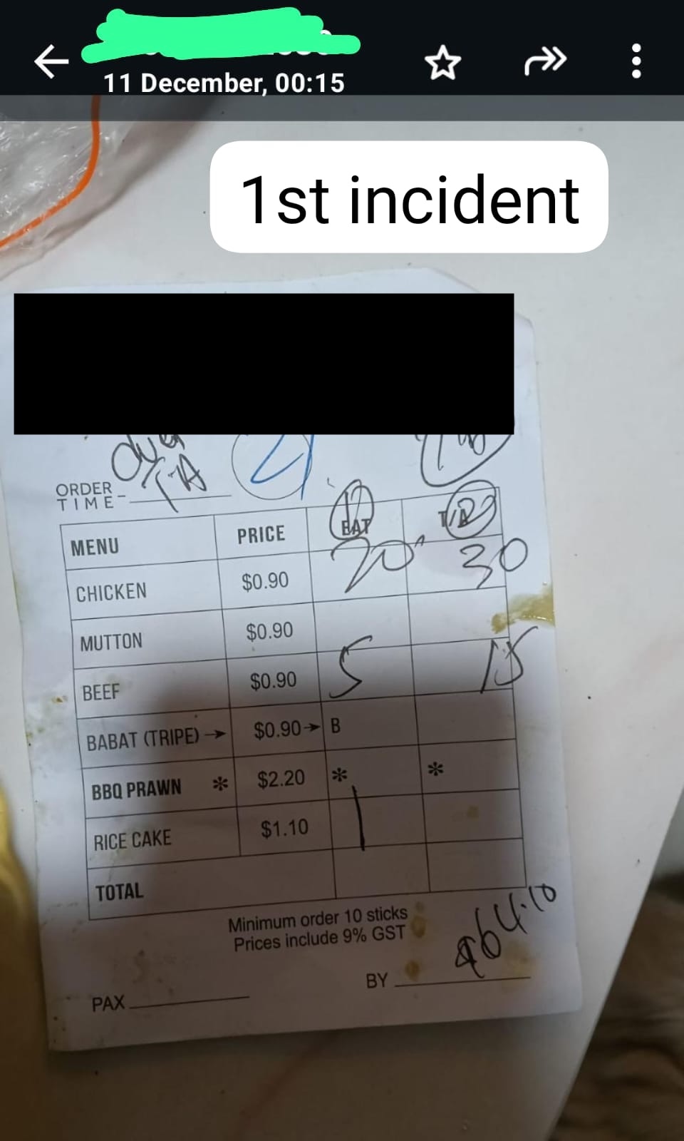 beef satay dispute