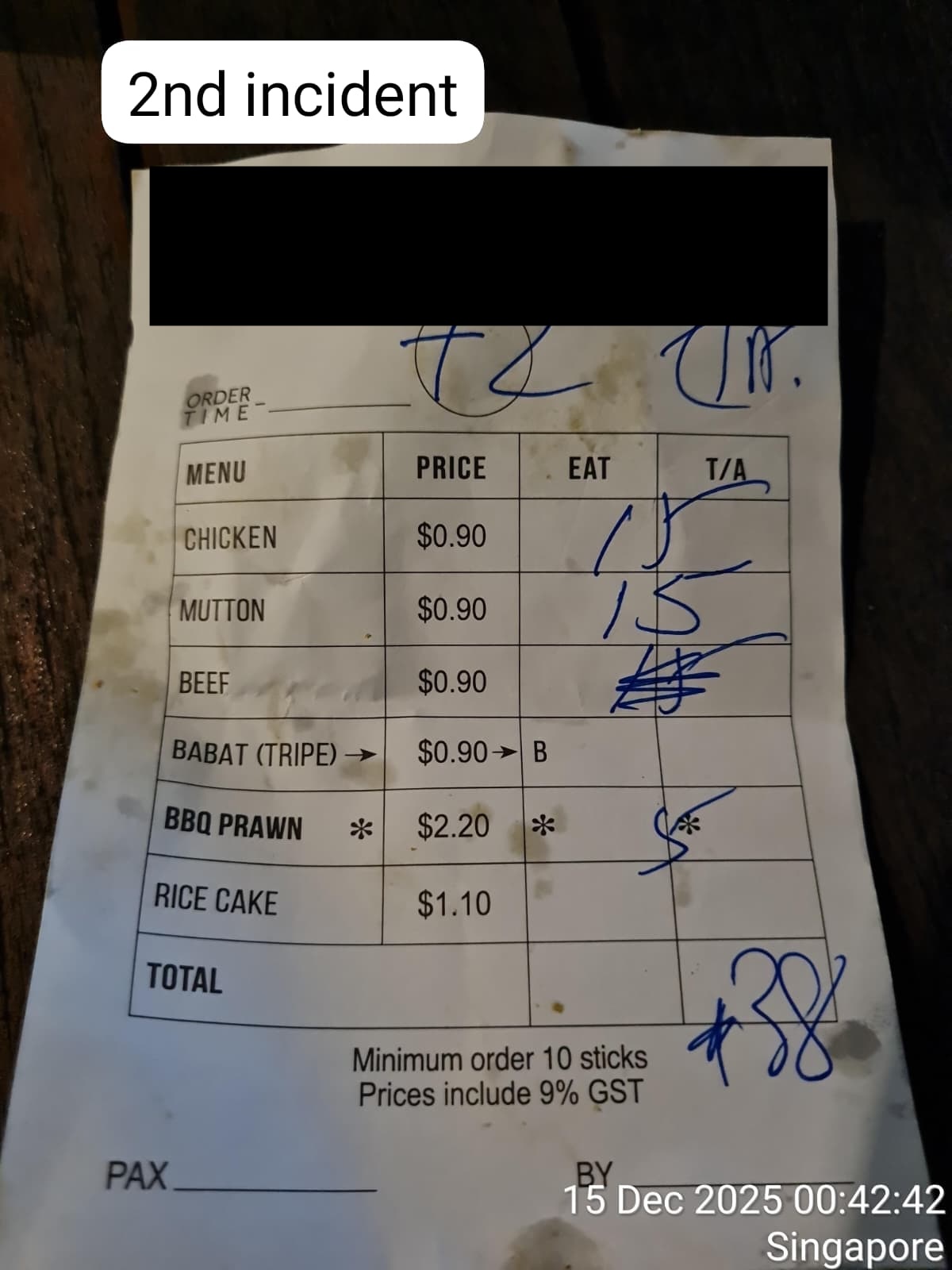 beef satay dispute