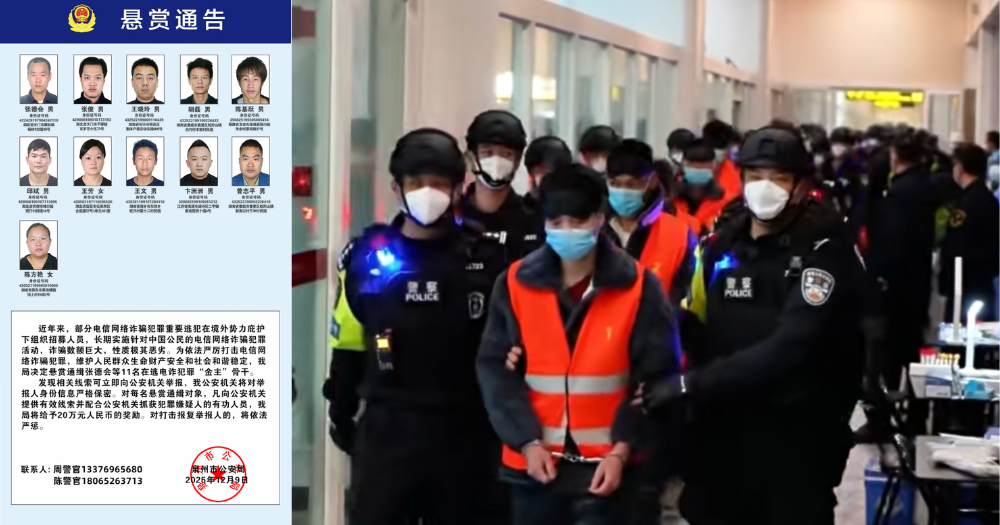 100 persons linked to cross-border scams wanted in China, S$36,700 reward for leads per head